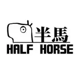 半馬(ハンマ)
