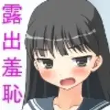 布袋