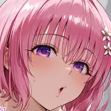 おなん