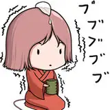 おおひろりん