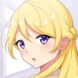 灰米