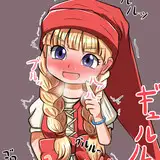 裏男　腹痛フェチ便意我慢フェチ