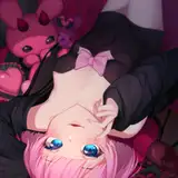 Succubae