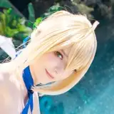 Evangelina cos