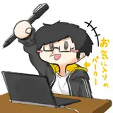 ヒロツキ