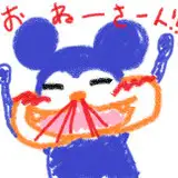 getsuyouyasumi