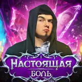Канал TheDRZJ