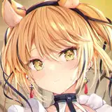 hai