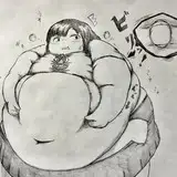 真砂