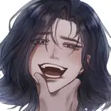 Chamo