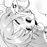 Nene
