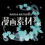 mangamaterials_jp