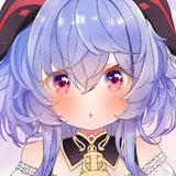 pan