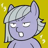 kaikoinu