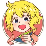 ryuseihashida
