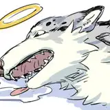 たける