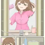 湯