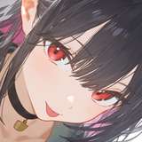 tsugu