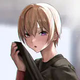 out type 