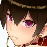 biwa