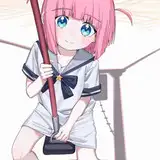 リュ