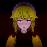 Dio