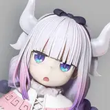UNI