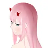 chikora