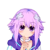 DiscNeptune